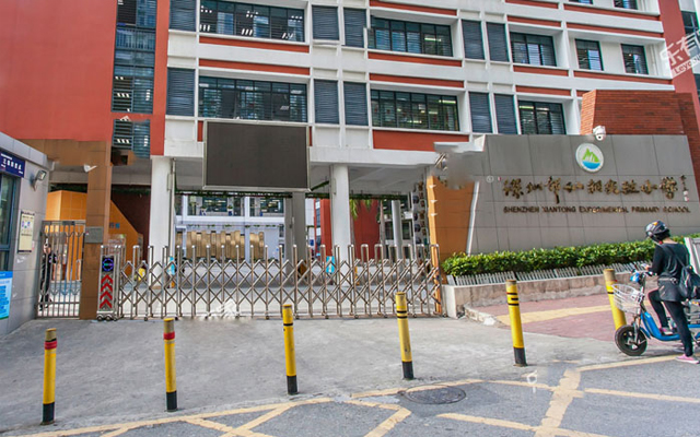 廣龍?chǎng)危簩W(xué)校安裝監(jiān)控指南