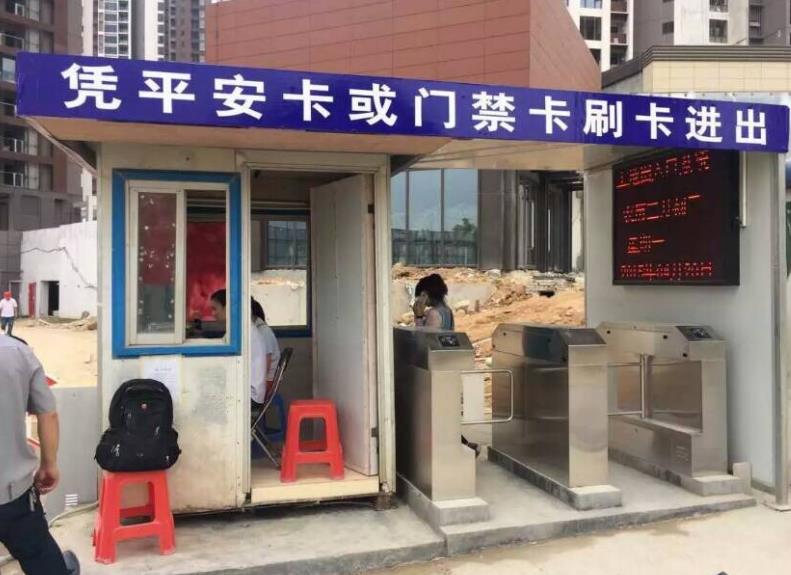 廣龍鑫智能科技有限公司：工地安裝監(jiān)控服務(wù)