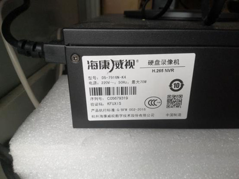 202112304383.jpg 和誠精密4.jpg