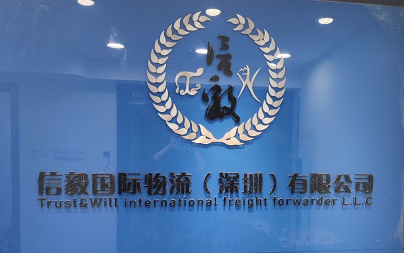 辦公室監(jiān)控安裝 辦公室監(jiān)控安裝