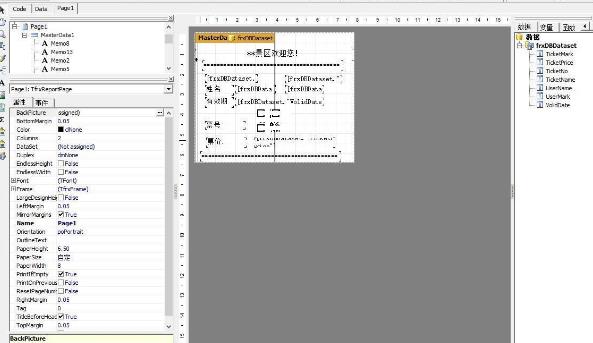 恢復(fù)SQL數(shù)據(jù)庫(kù)